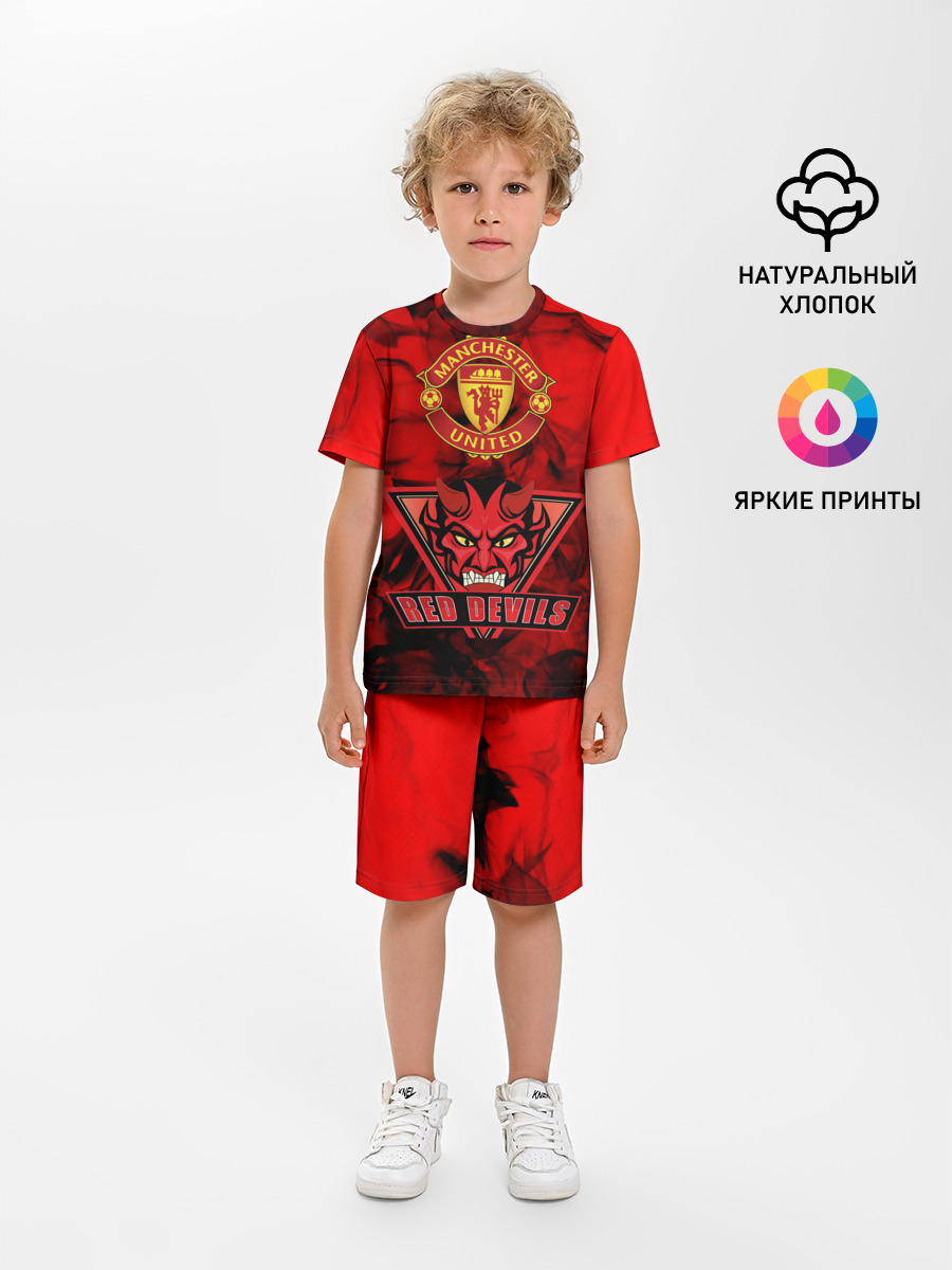 Manchester United