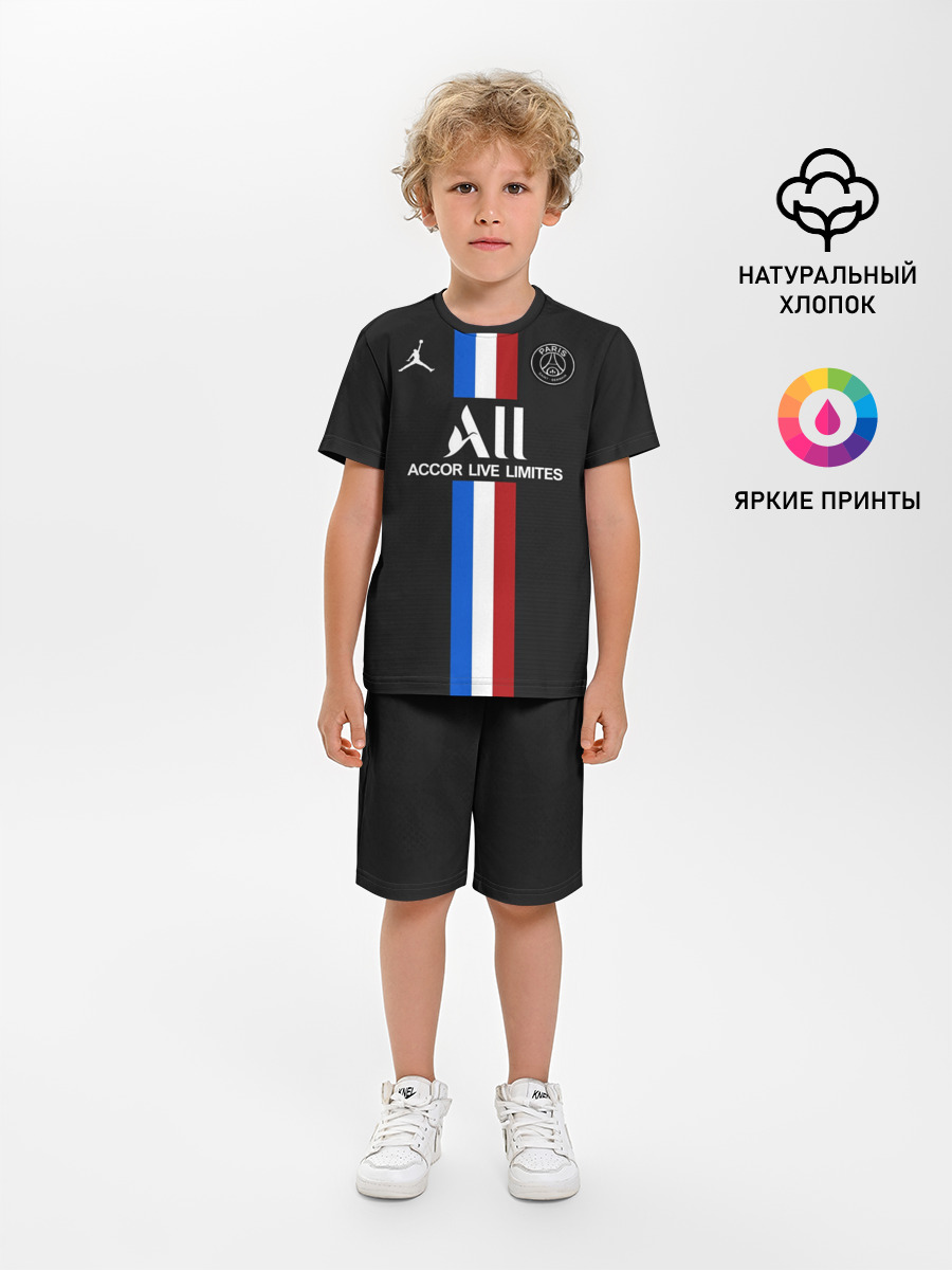 Neymar altrernative 19-20