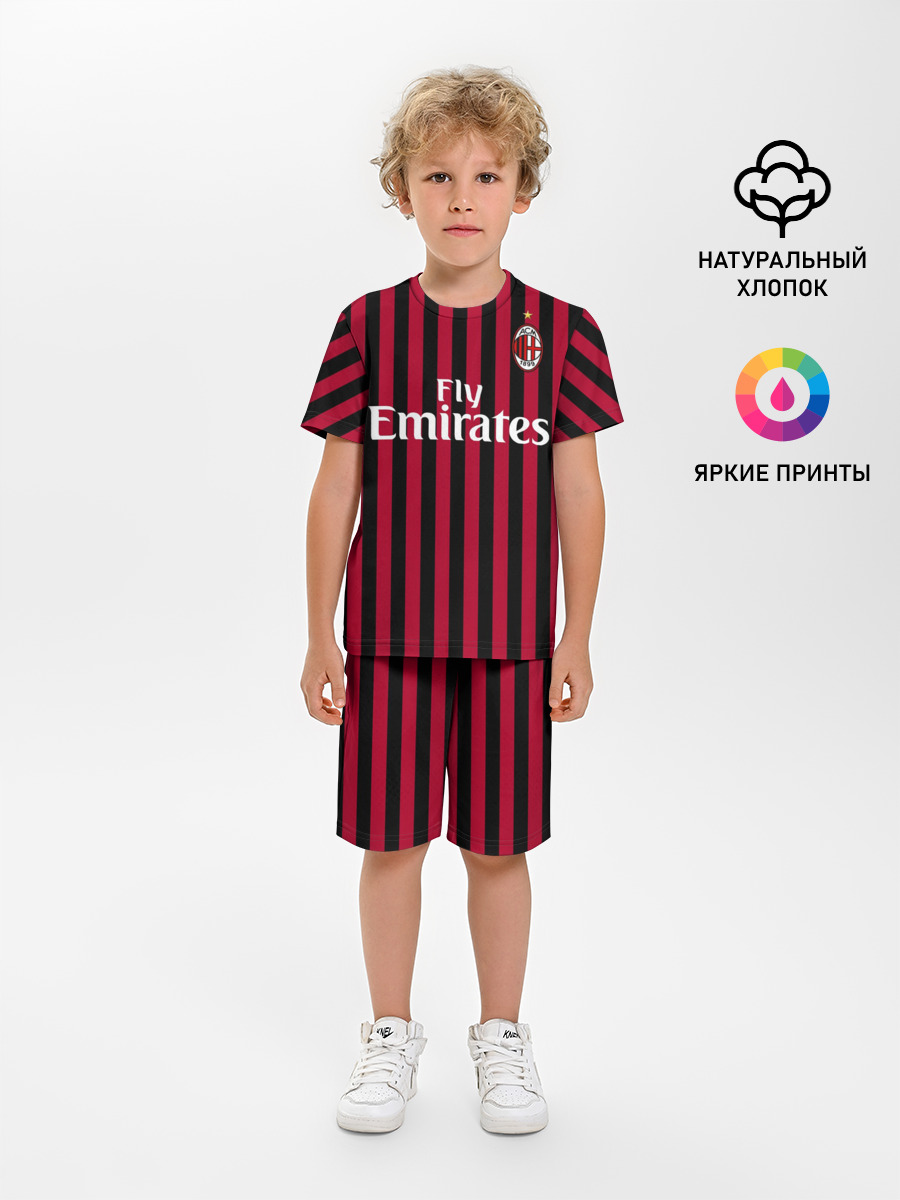 Ibrahimovic home 19-20