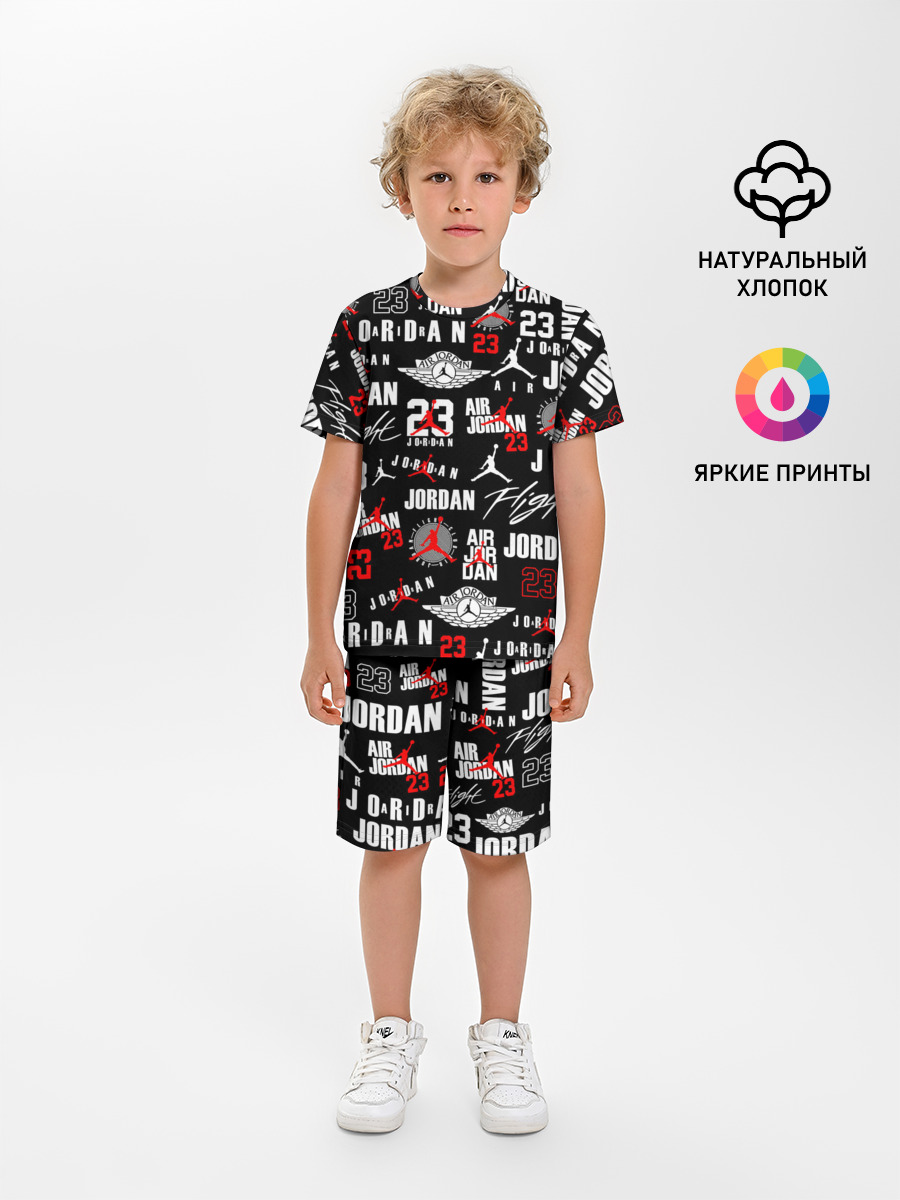 MICHAEL JORDAN LOGOBOMBING
