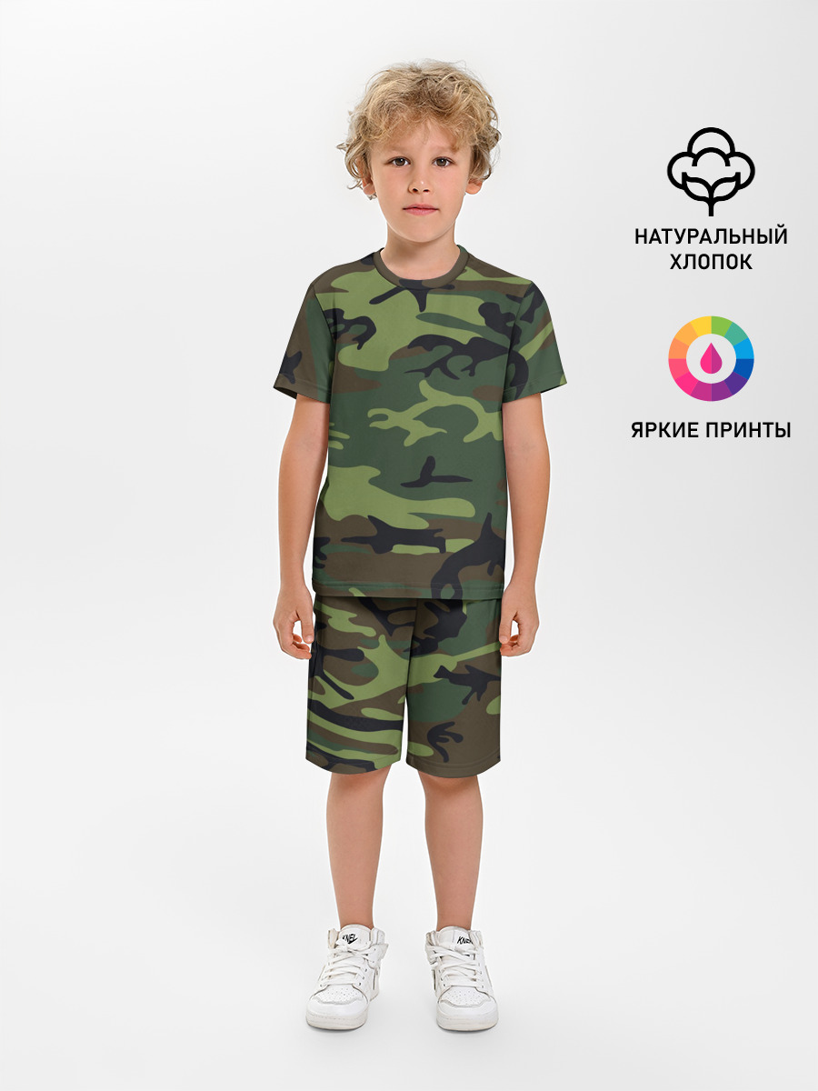 Военный камуфляж