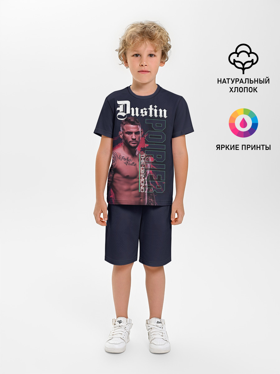 Dustin Poirier — Детская пижама с шортами