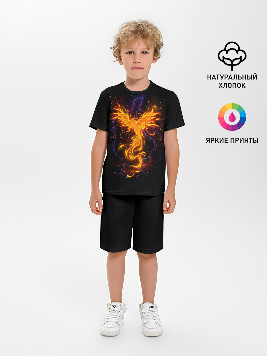 Phoenix