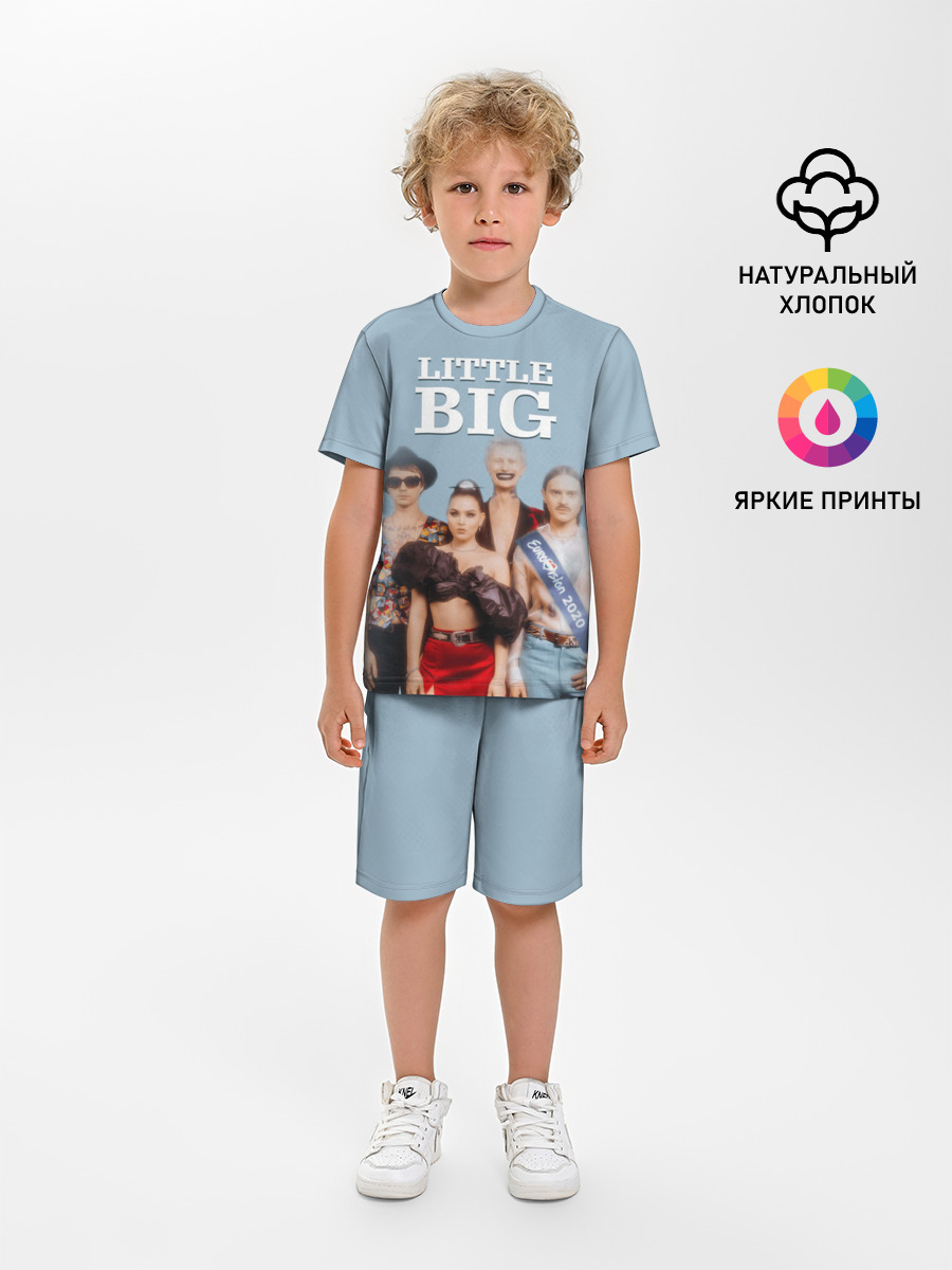 Little Big