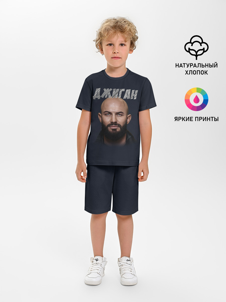 Джиган | GeeGun