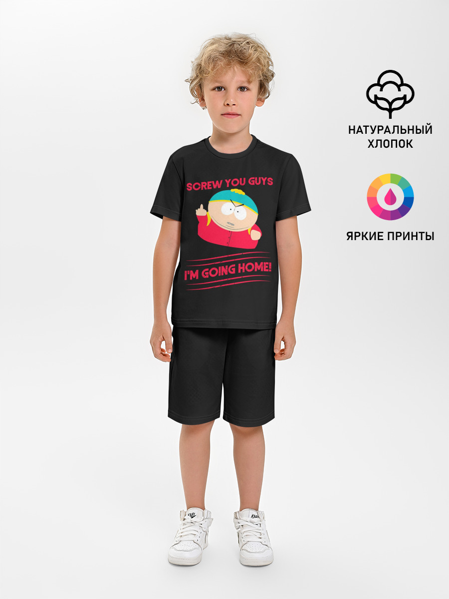 Cartman