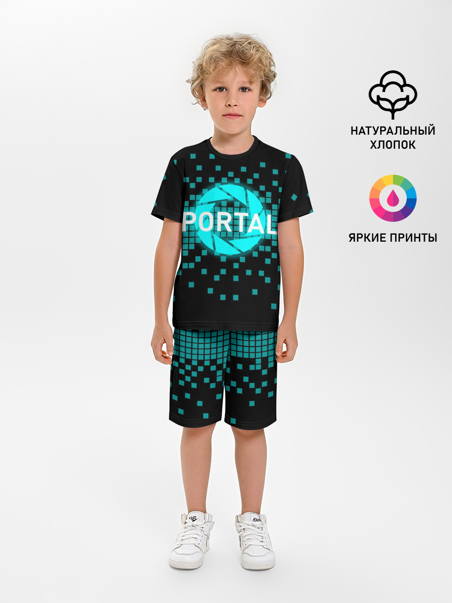 Portal