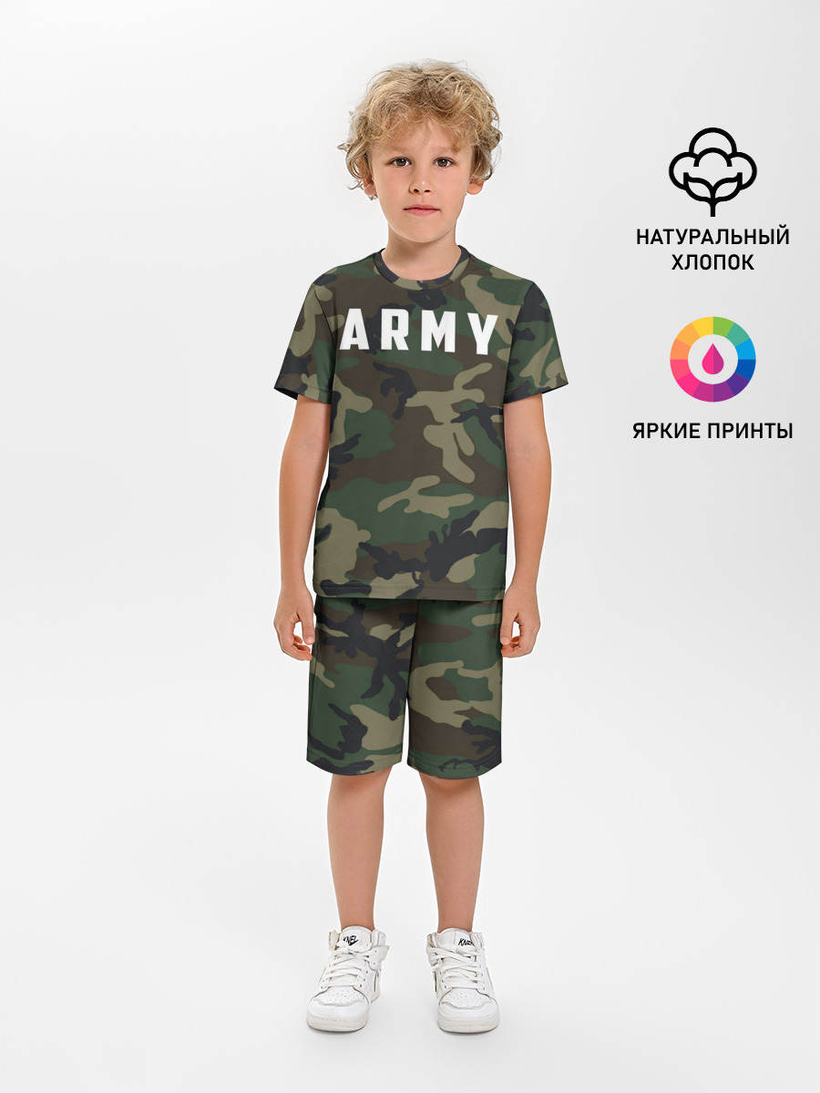 ARMY