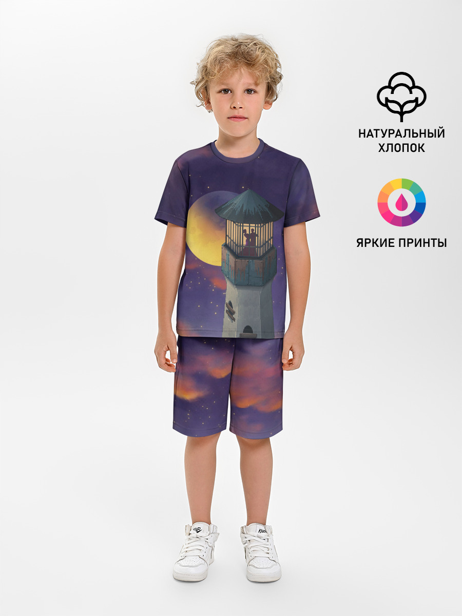 To the Moon 3D