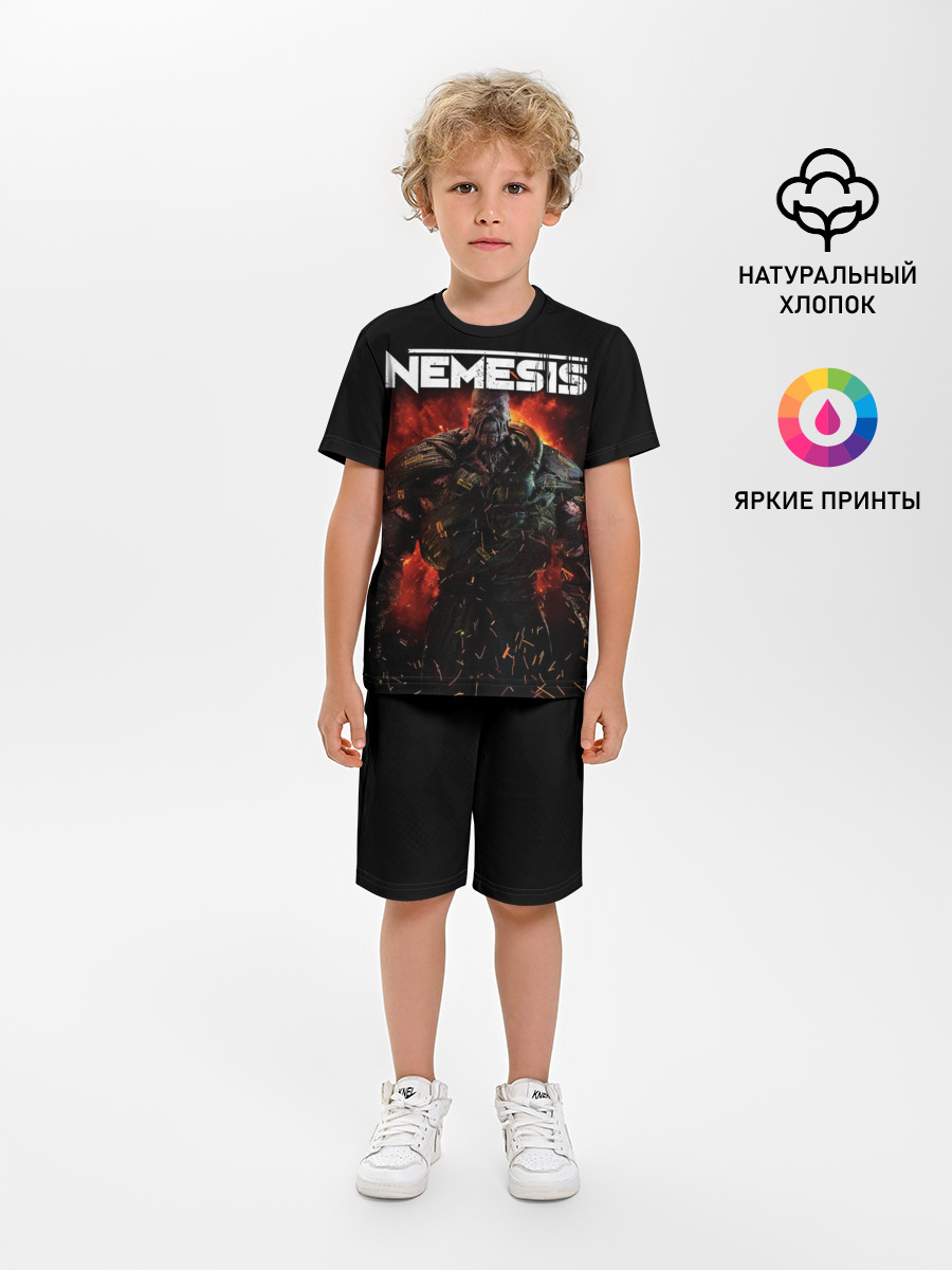Nemesis