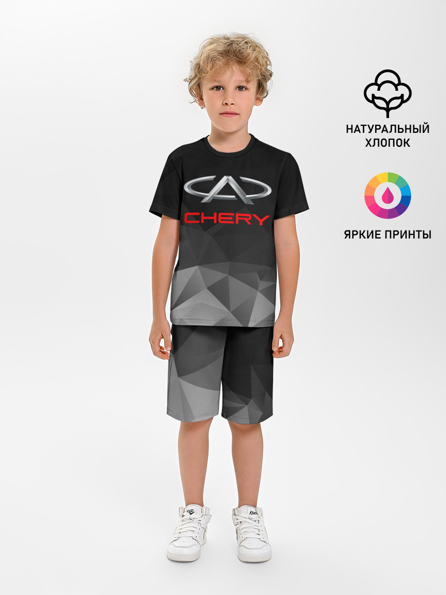 CHERY