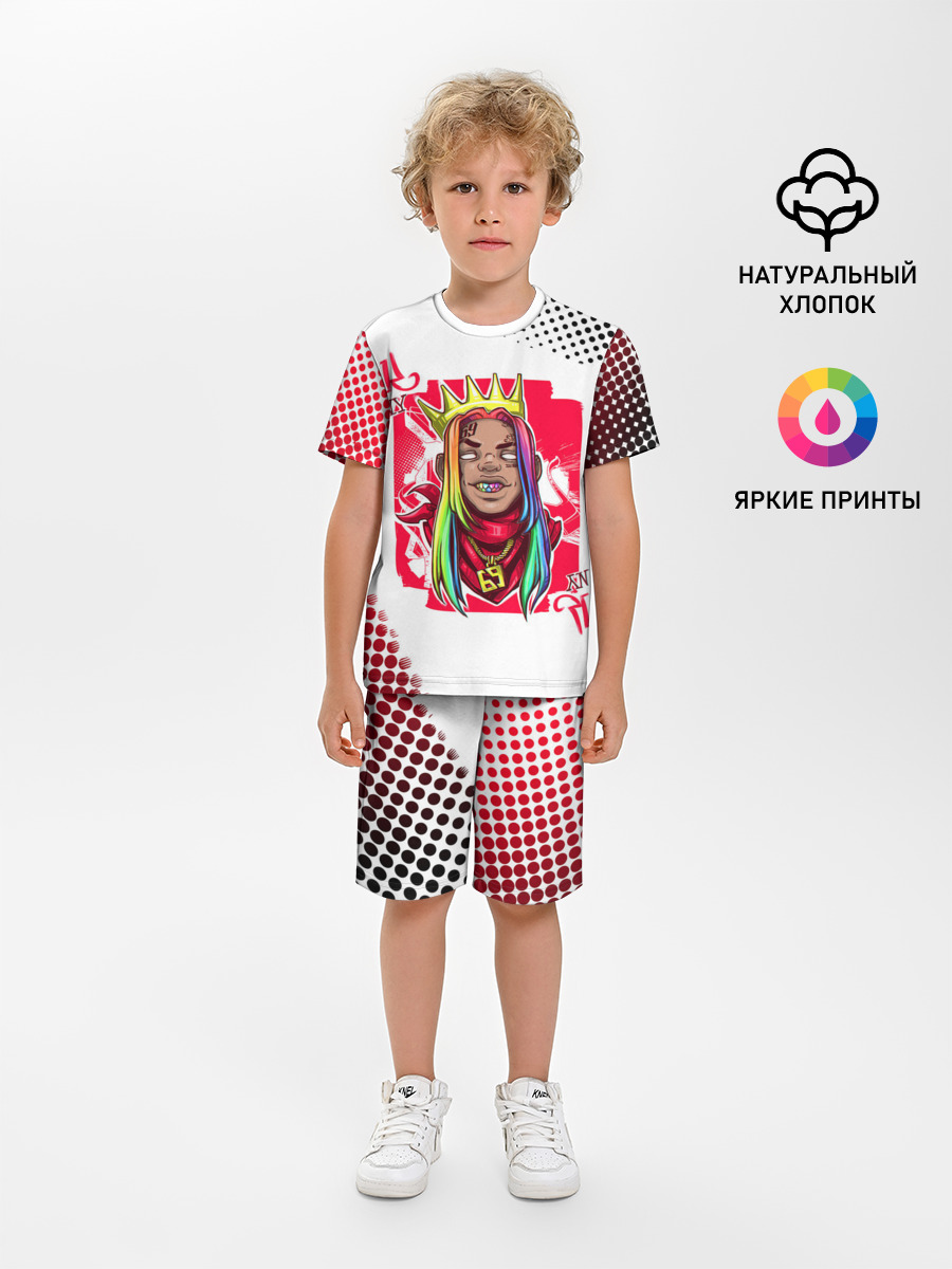 6ix9ine King Up