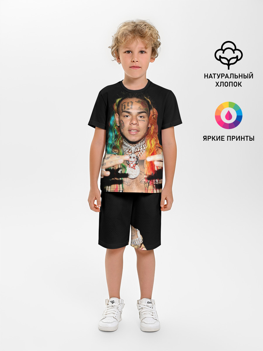 6IX9INE