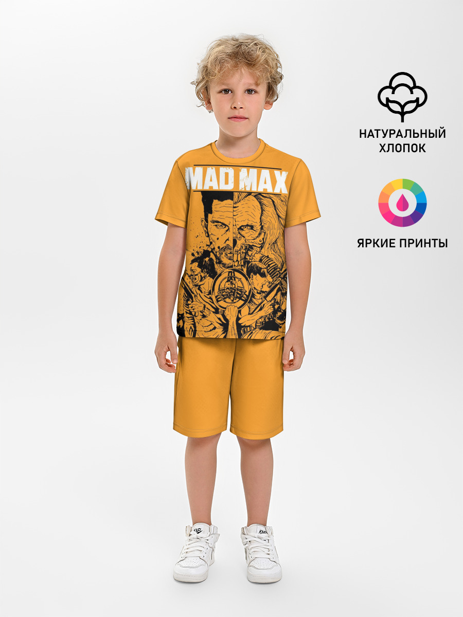 Mad Max