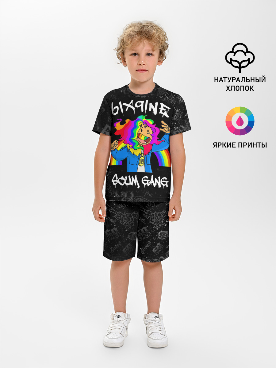 6IX9INE