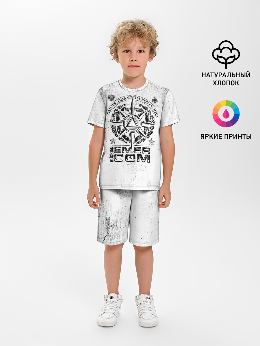 RUSSIAN EMERCOM