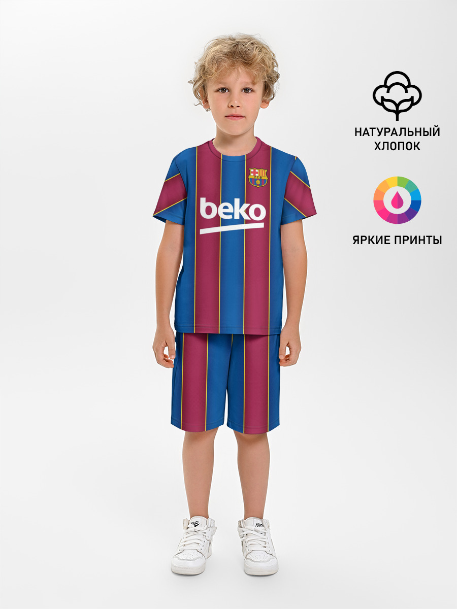 FC Barcelona 20/21