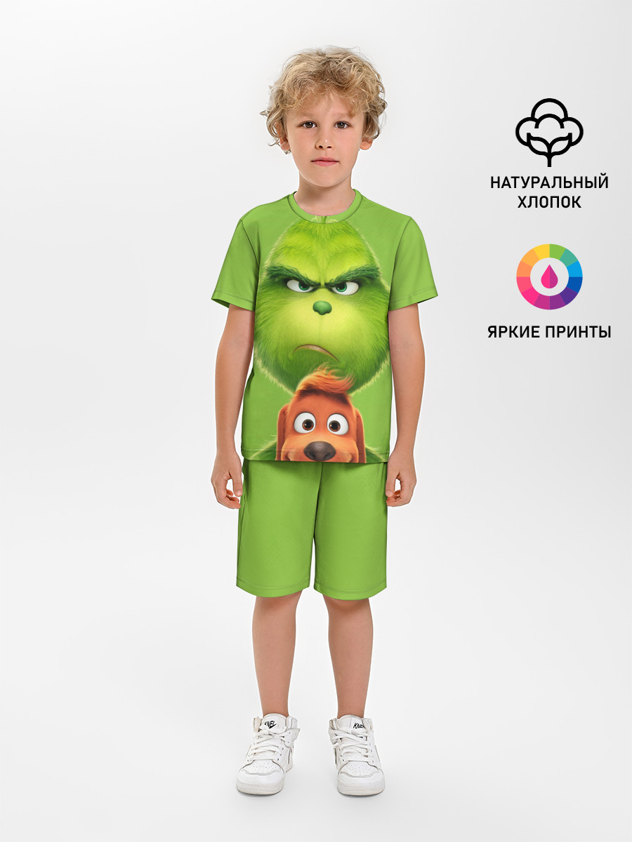 Гринч