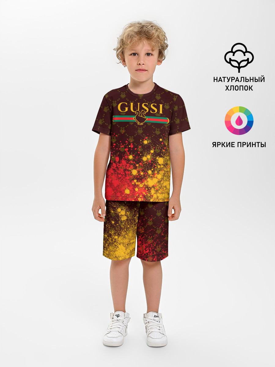 GUSSI / ГУСИ