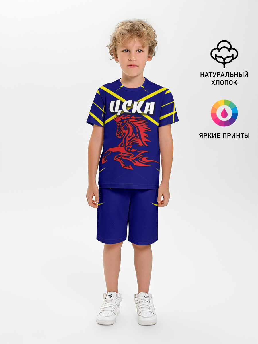 ЦСКА