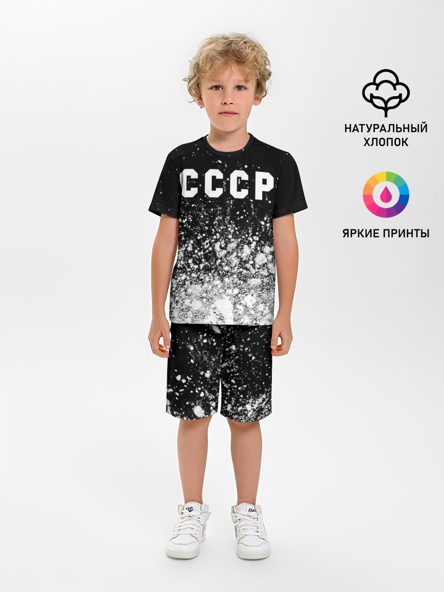 СССР / USSR