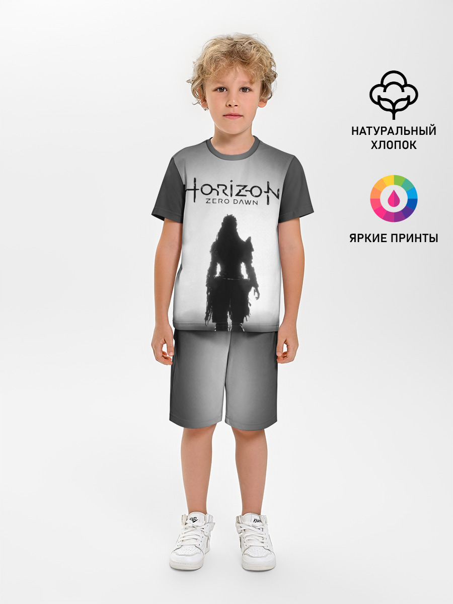 Horizon Zero Dawn