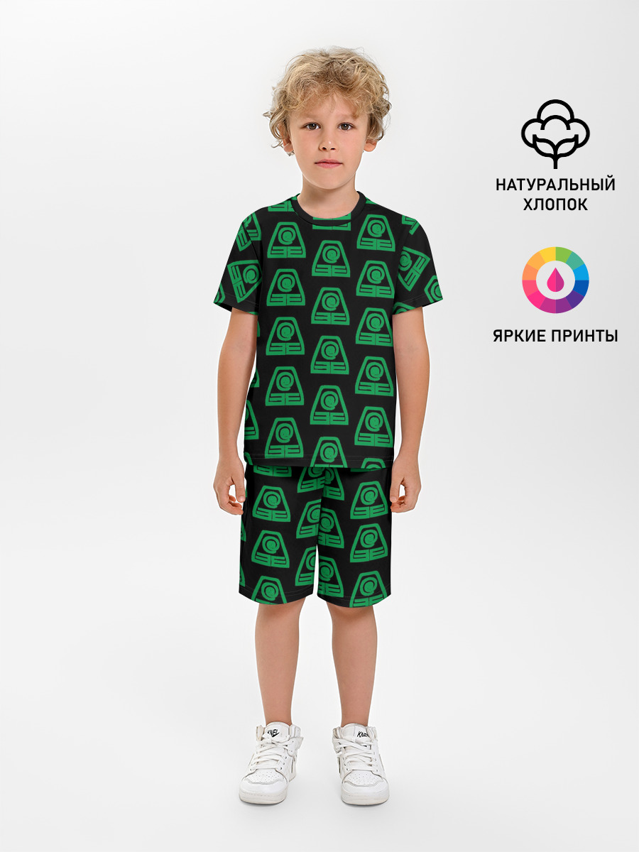 ЗЕМЛЯ