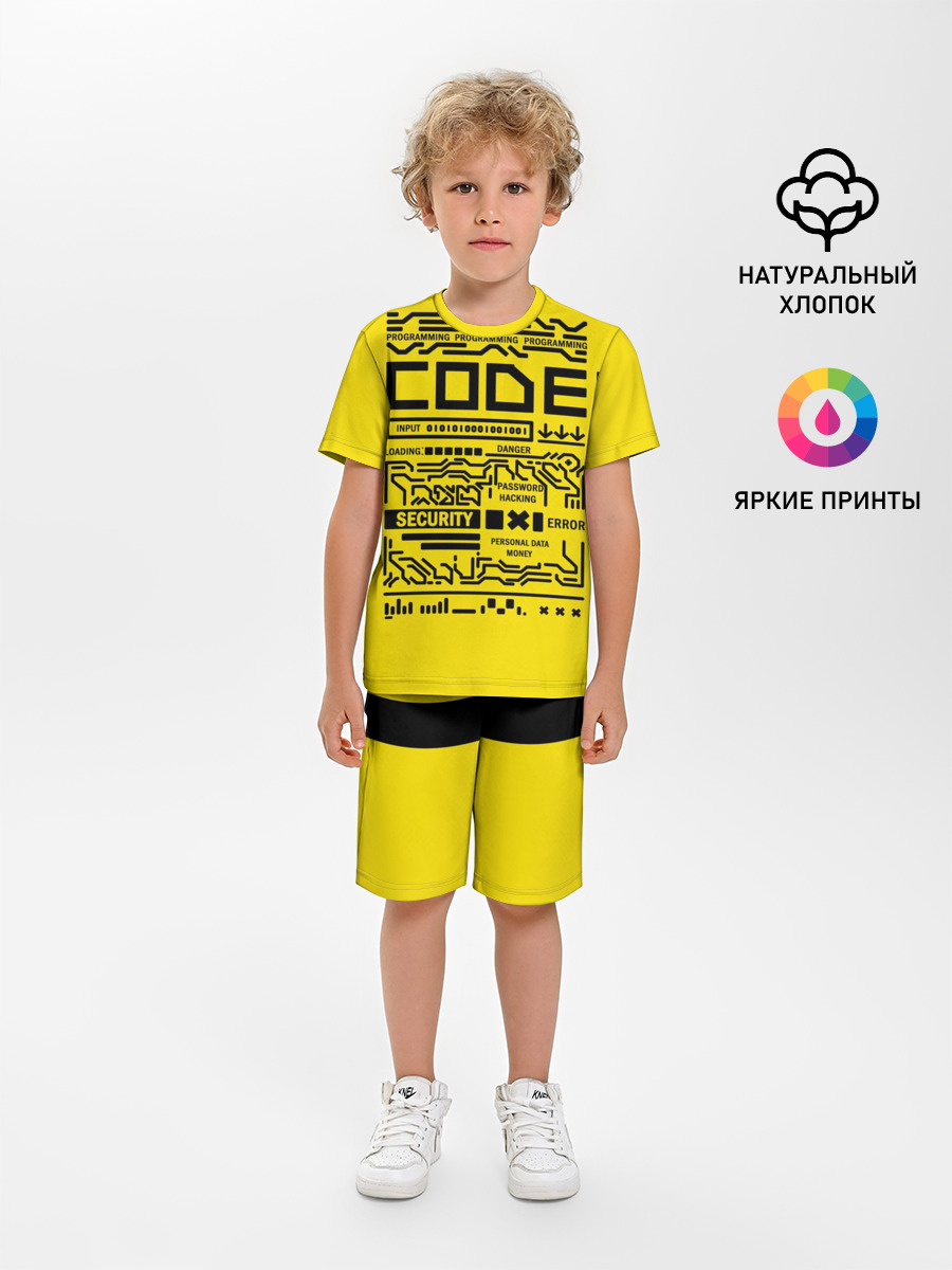 КОД,программирование,code
