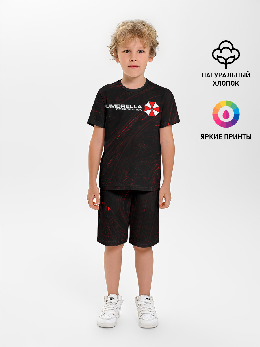 UMBRELLA CORP / АМБРЕЛЛА