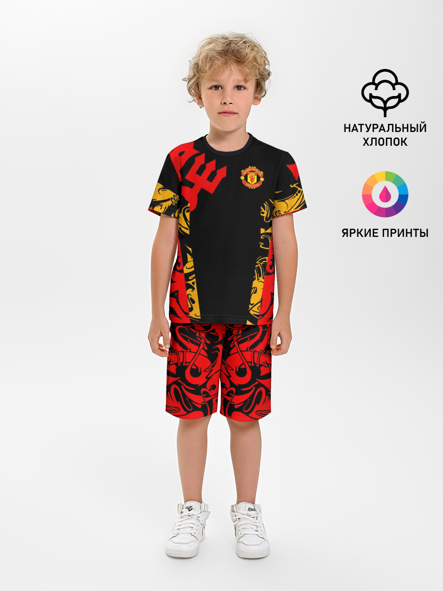 Manchester United | Red Devils