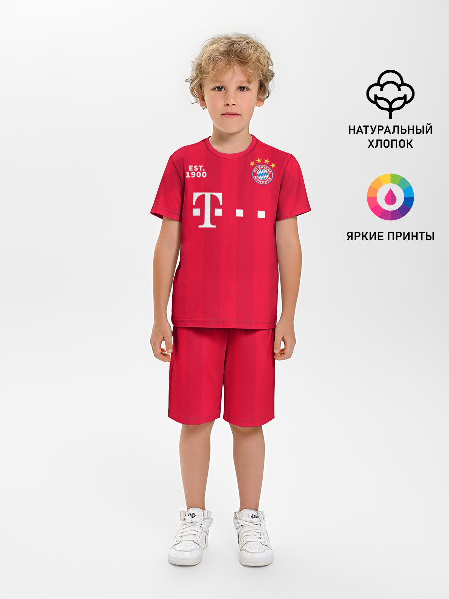 BAYERN 20/21 - ДОМАШНЯЯ
