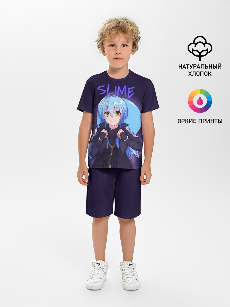 Slime