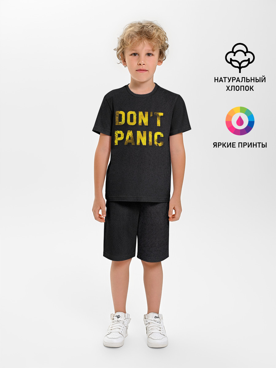 DONT PANIC