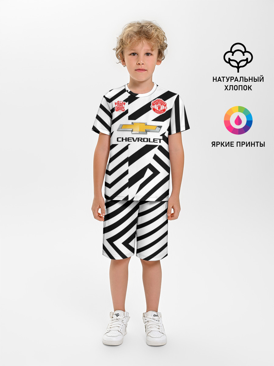 MANCHESTER UNITED 20/21