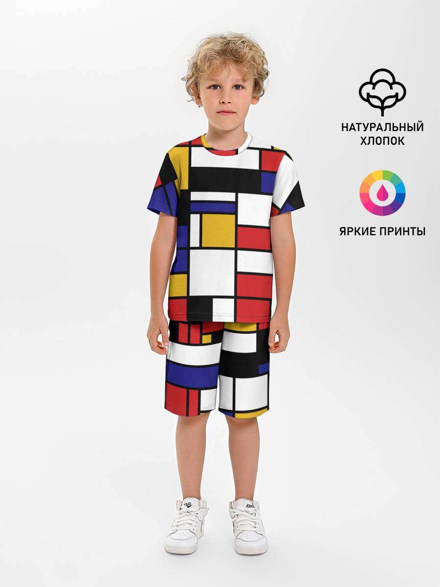 Color blocking