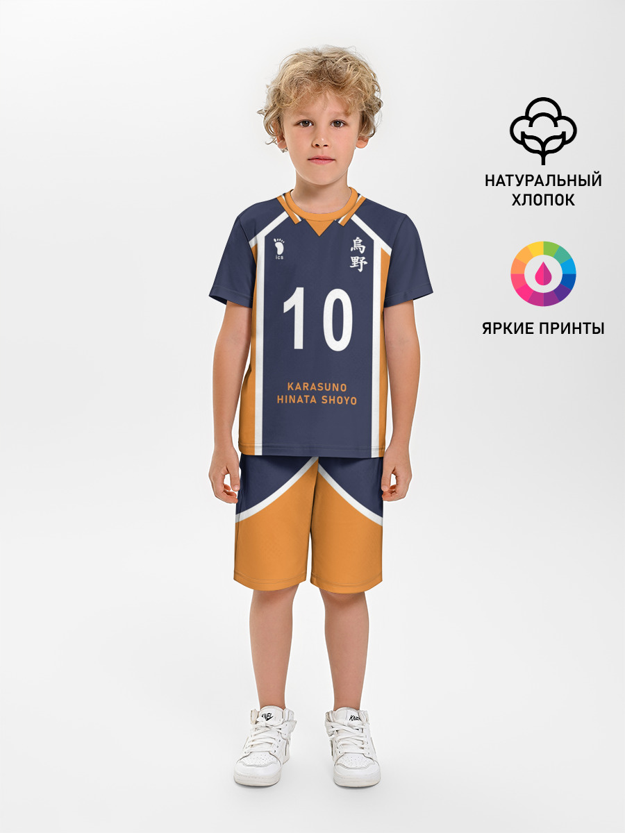 ВОЛЕЙБОЛ!! | HAIKYUU!!