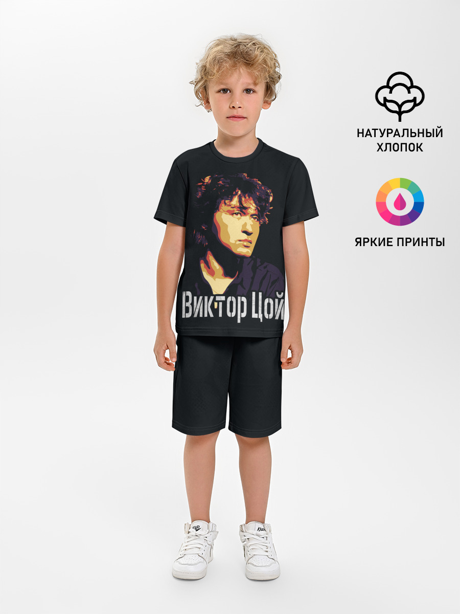 ВИКТОР ЦОЙ