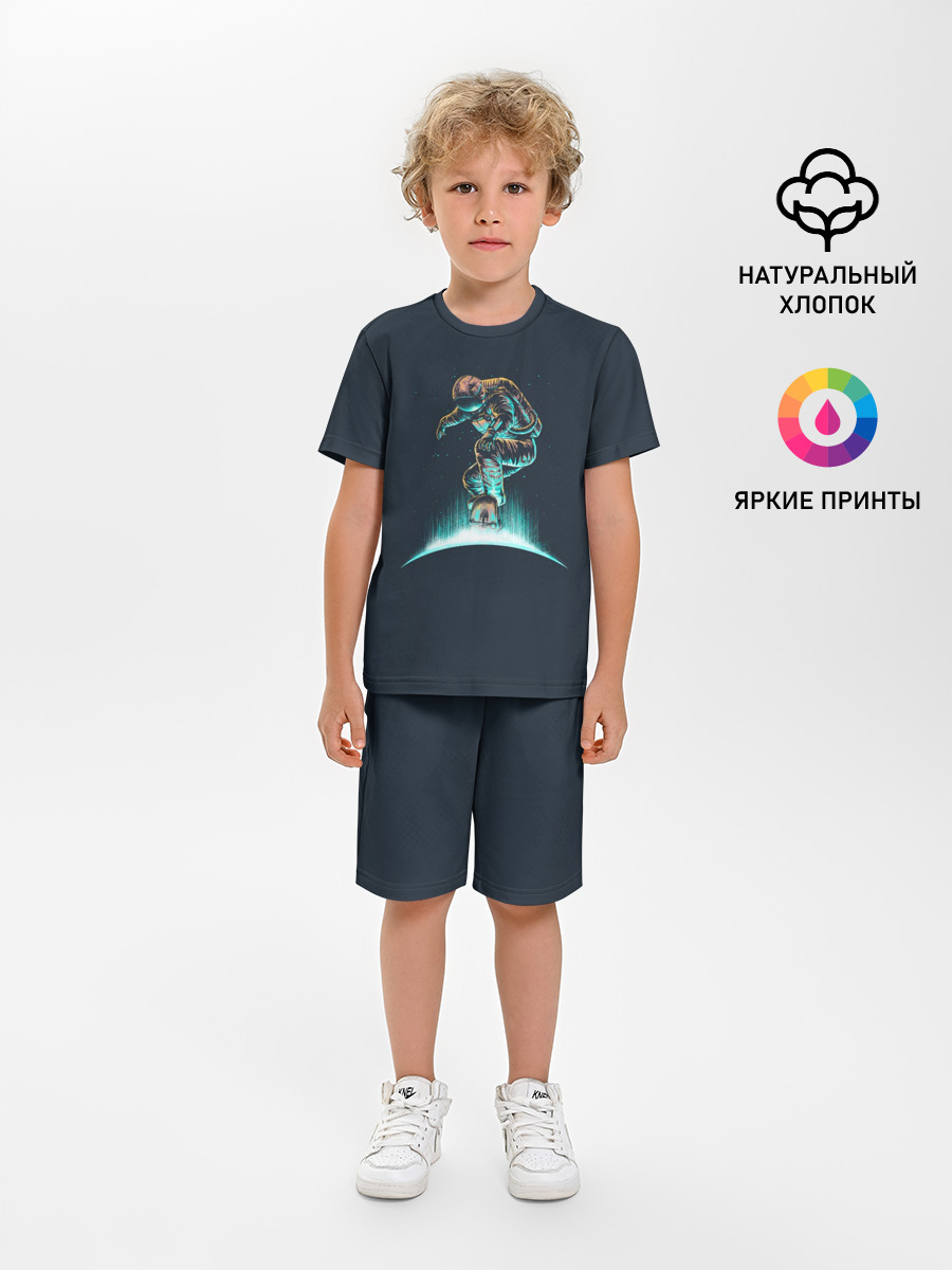 Space Surfing