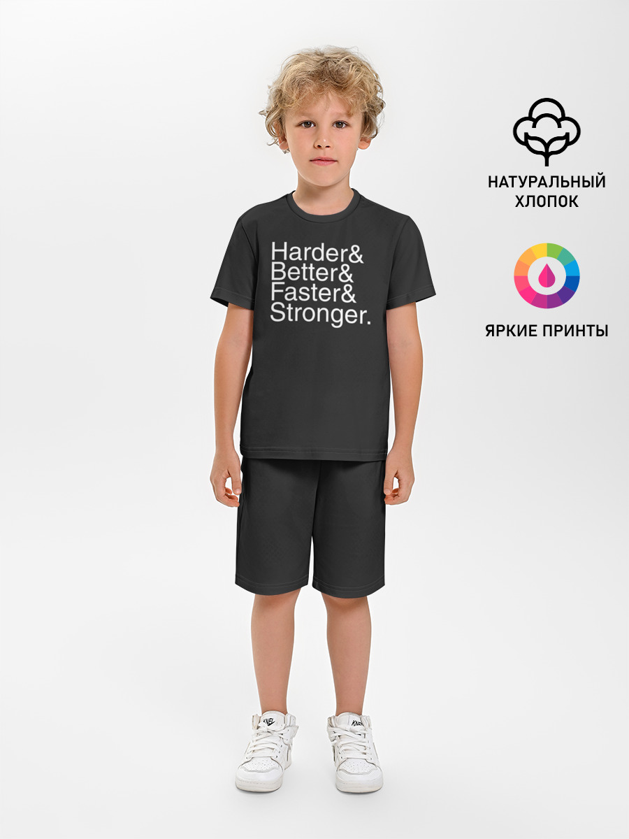 Harder/Better/Faster/Stronger