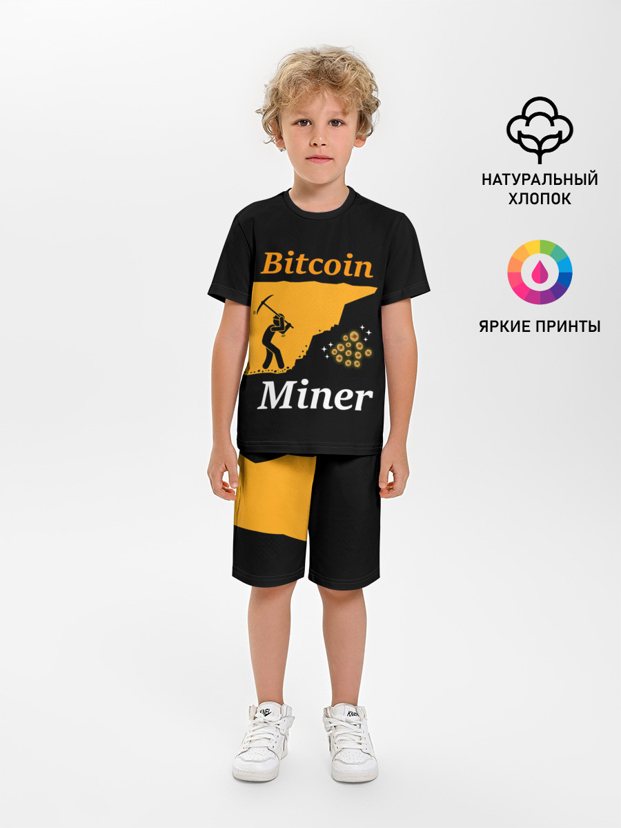 БИТКОИН ШАХТЕР | BITCOIN