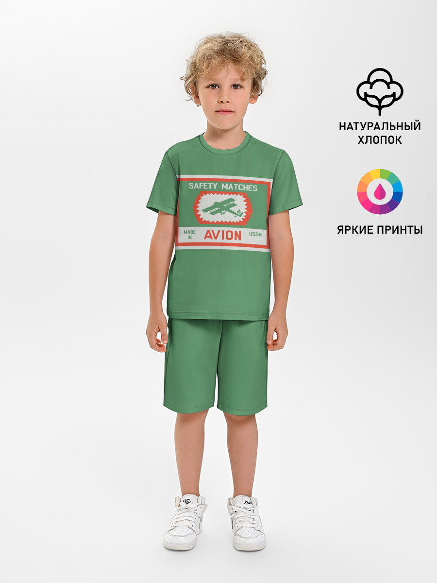 Спички green