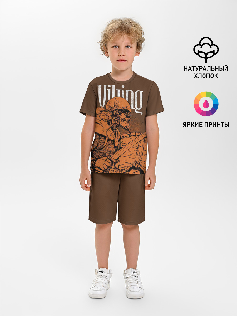 Viking