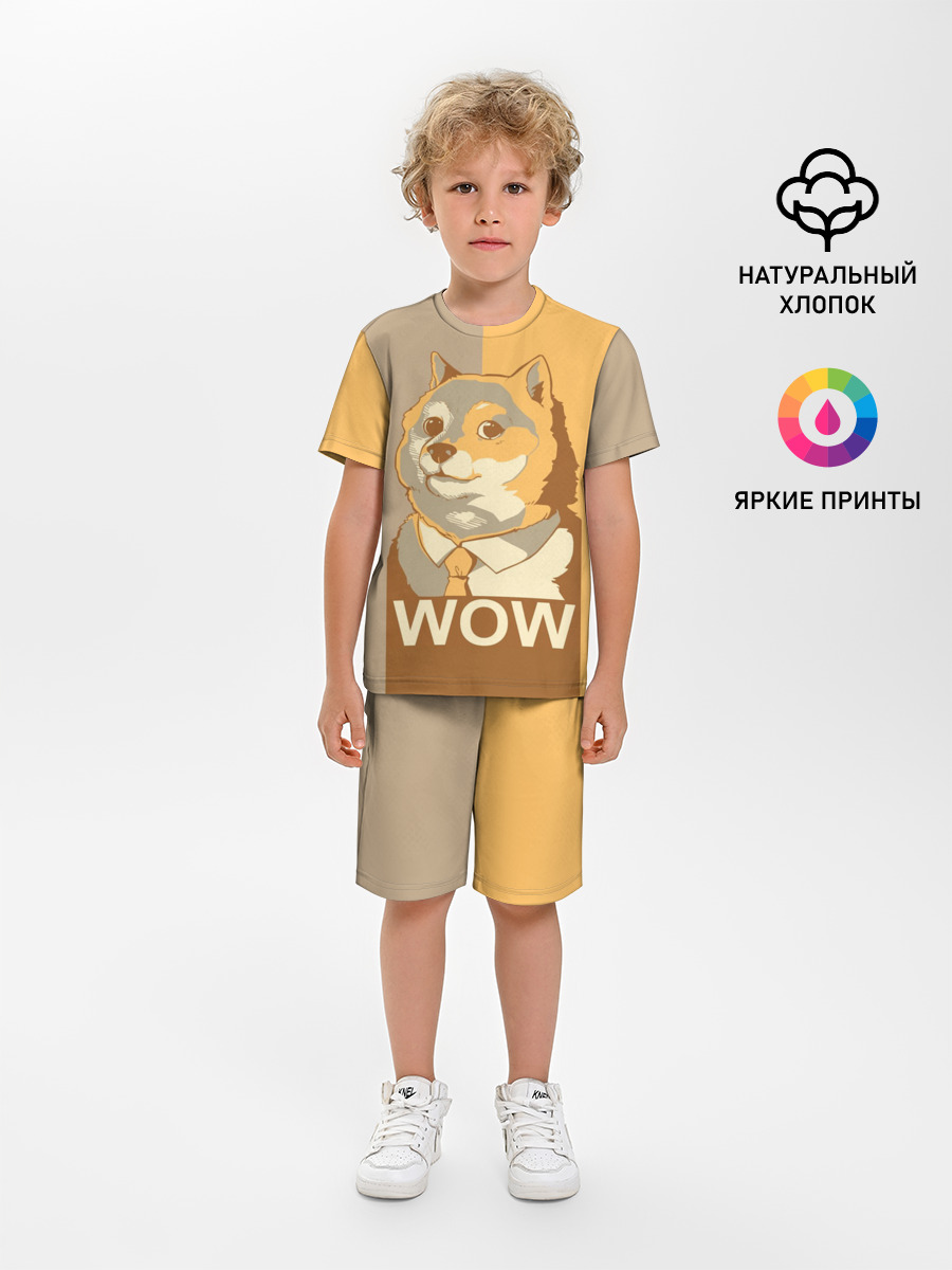 Doge Wow