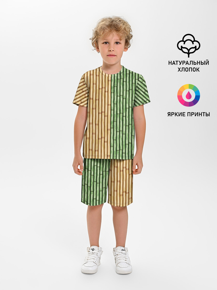 Bamboo