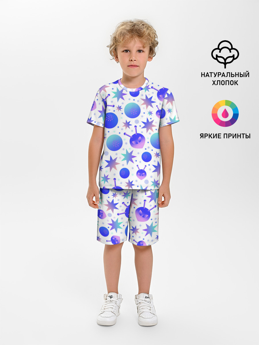 Яркая галактика