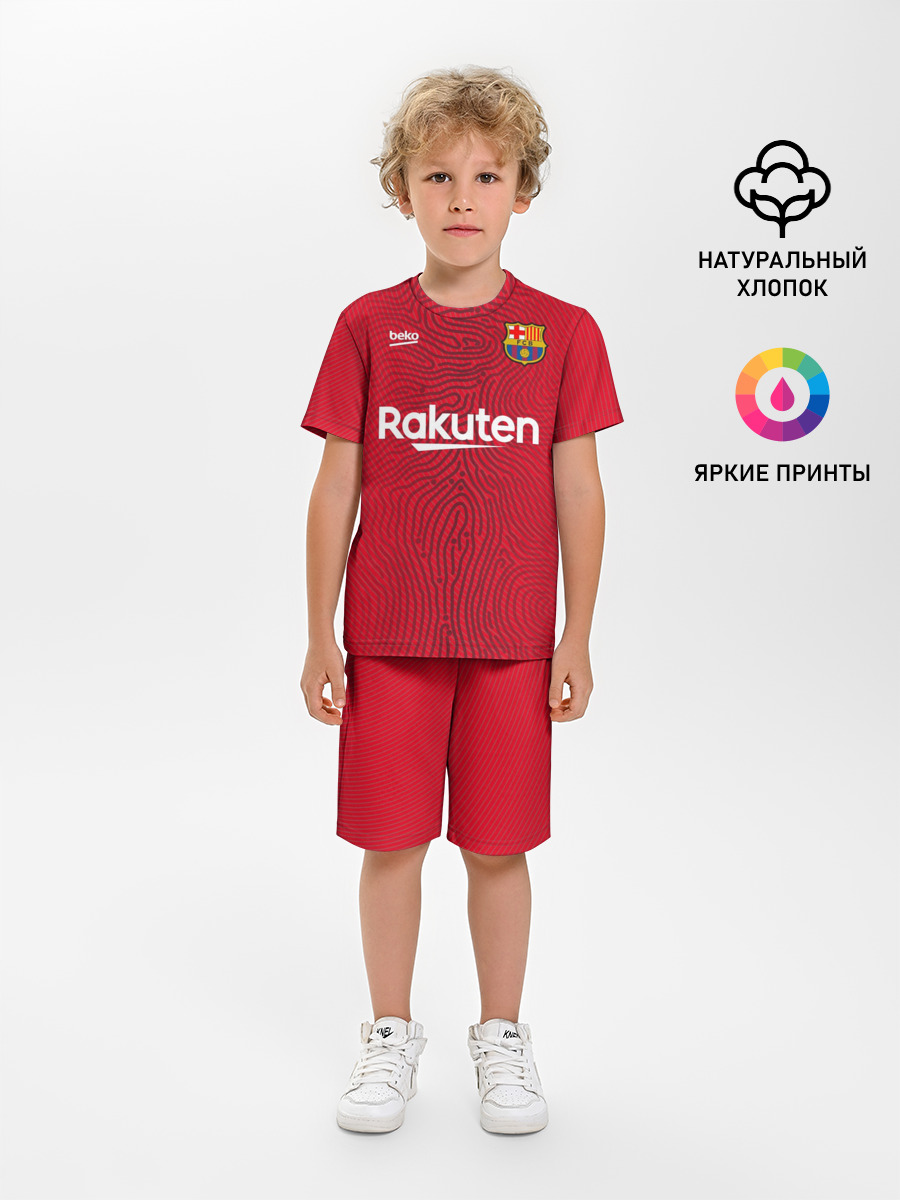 FC Barcelona | Goalkeeper 2021/22