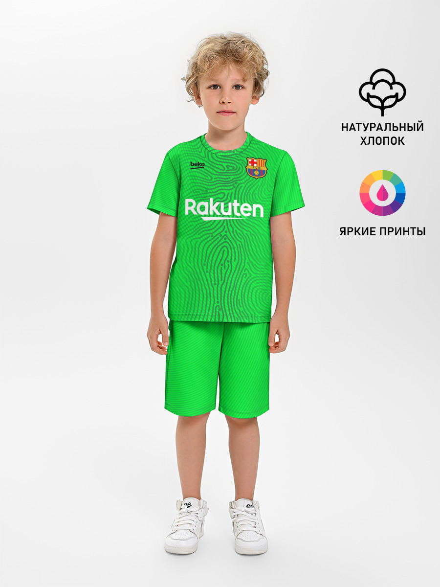 FC Barcelona | Goalkeeper 2021/22