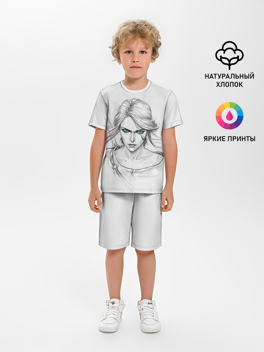 Цири