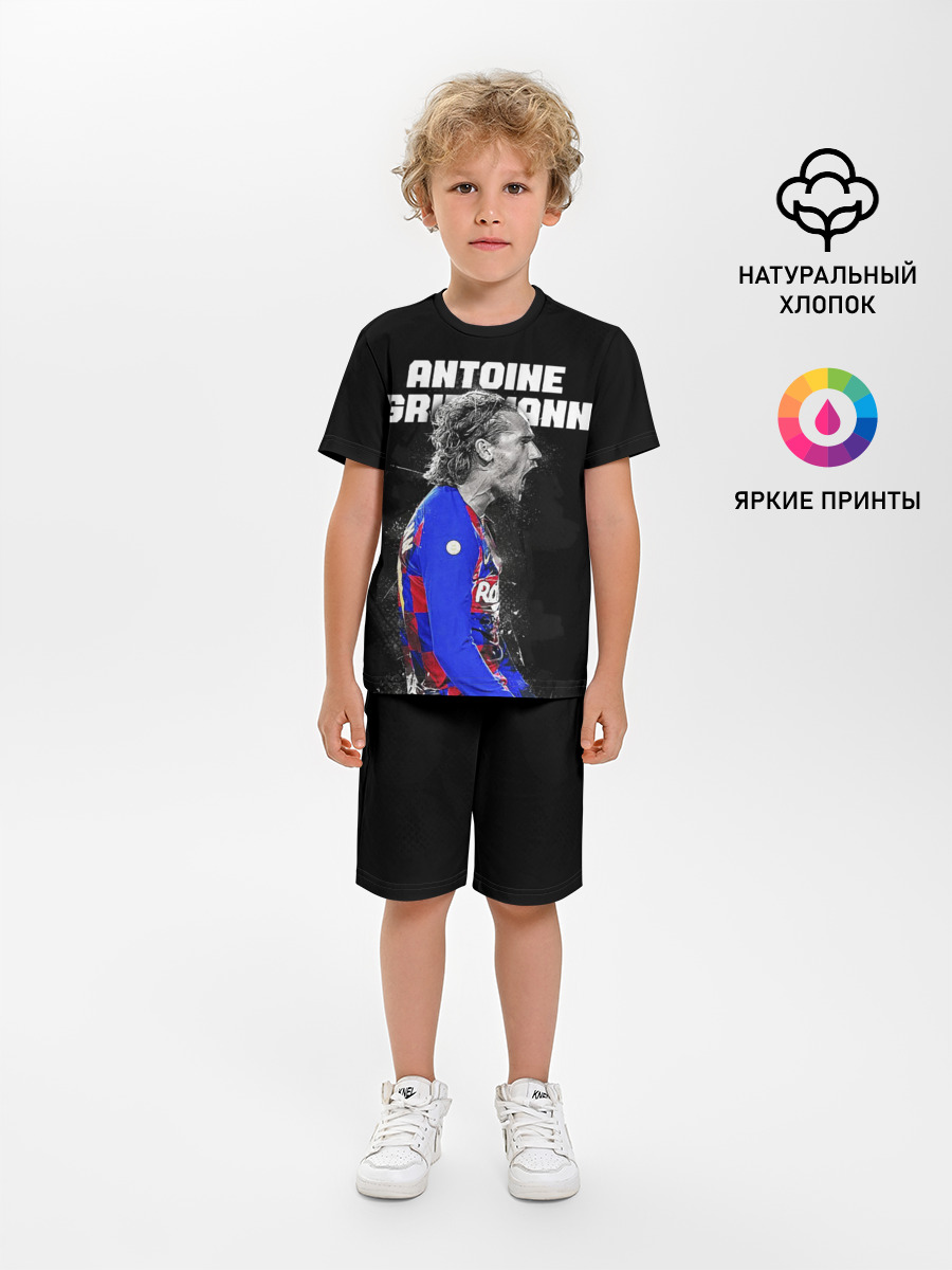 ANTOINE GRIEZMANN / ГРИЗМАНН
