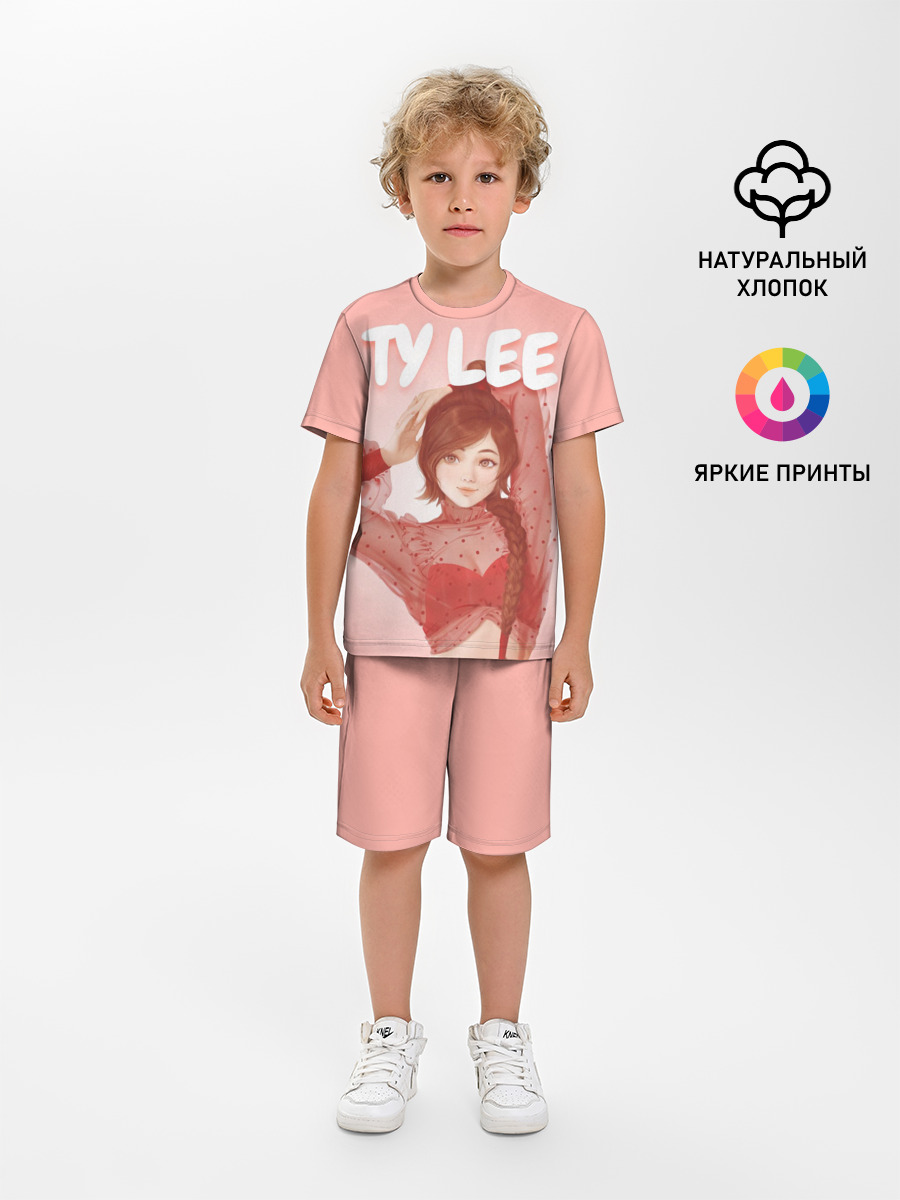 Ty Lee Avatar